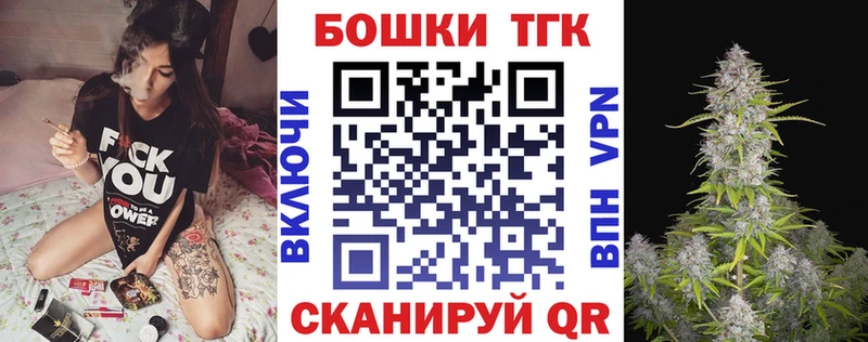 Купить COCAIN  Меф мяу мяу  Alpha-PVP  Канабис  Светогорск