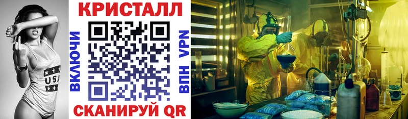 Купить где  Светогорск  АМФЕТАМИН VHQ 