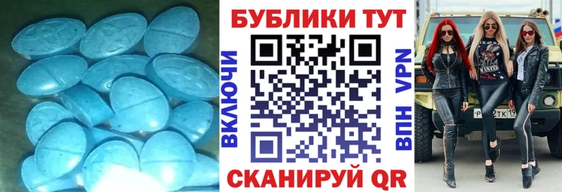 Купить  Светогорск  ЭКСТАЗИ бентли 