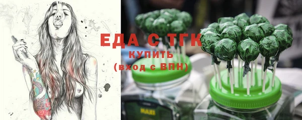 прущие крисы Беломорск