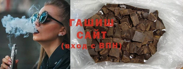 метадон Белокуриха
