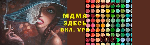 прущая мука Белоозёрский