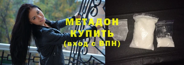 прущая мука Белоозёрский