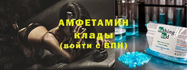 прущая мука Белоозёрский