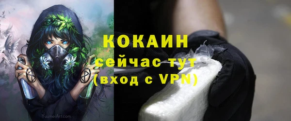 прущая мука Белоозёрский