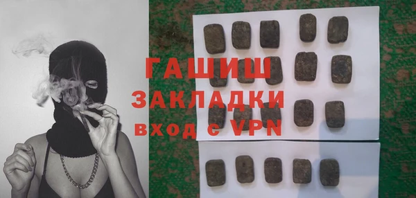 прущие крисы Беломорск