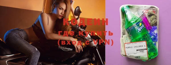 прущие крисы Беломорск