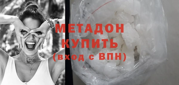 прущие крисы Беломорск