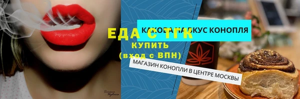 прущие крисы Беломорск