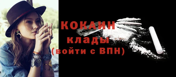 прущая мука Белоозёрский