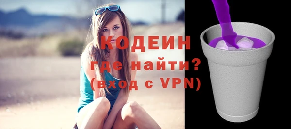 прущие крисы Беломорск
