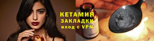 прущие крисы Беломорск