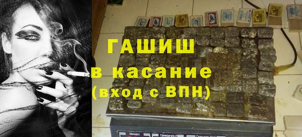 прущие крисы Беломорск