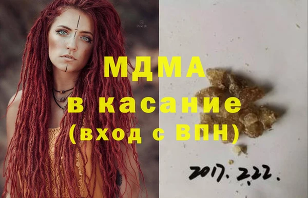 метадон Белокуриха