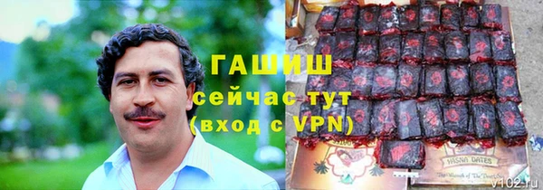 прущие крисы Беломорск