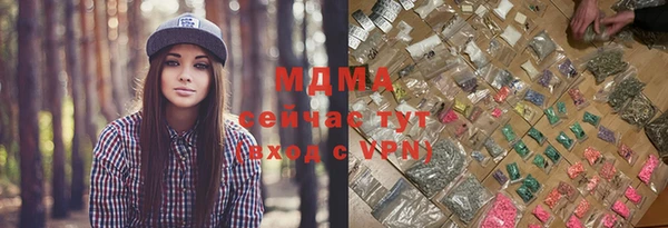 прущие крисы Беломорск