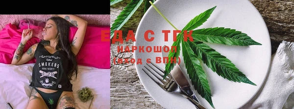 прущая мука Белоозёрский