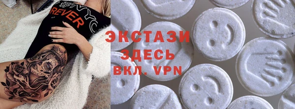 метадон Белокуриха