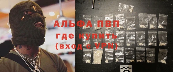 прущая мука Белоозёрский