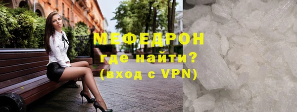 прущие крисы Беломорск