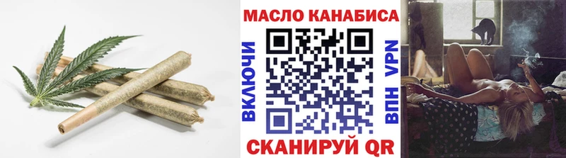 Купить  Светогорск  Дистиллят ТГК Wax 